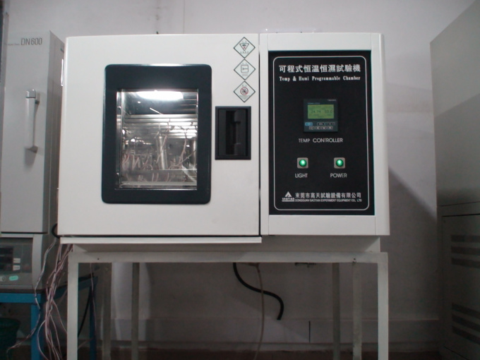 恒溫恒濕實(shí)驗(yàn)箱